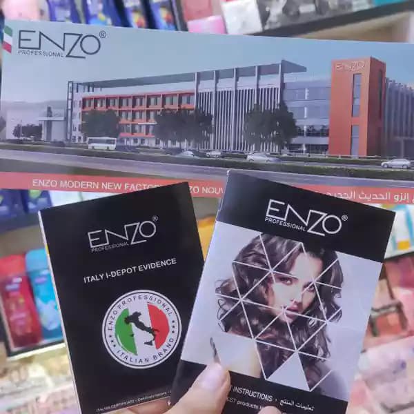 سشوار بُرسی مدل 6209-EN برند اِنزو اورجینال ایتالیا — تصویر ۳