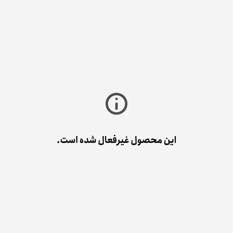 سویق برنج ایرانی (برشت پودر برنج طبیعی)