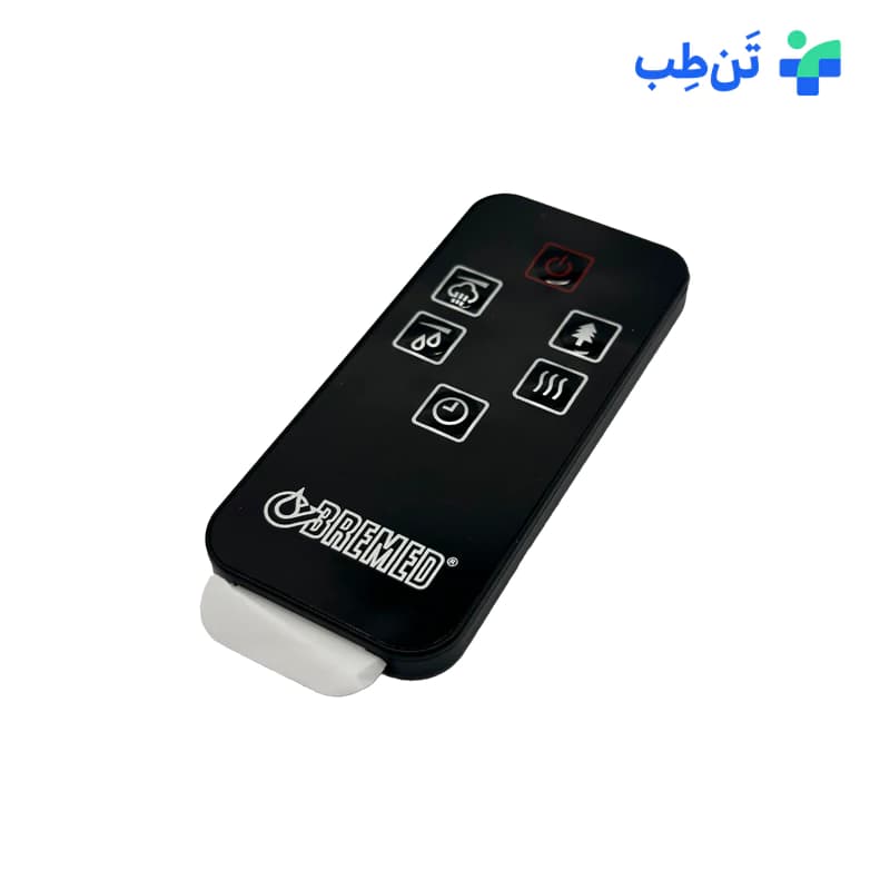 بخور سرد و گرم بریمد مدل BD7620 — تصویر ۹