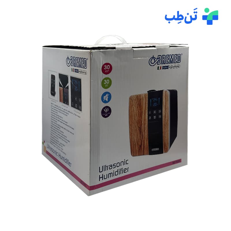 بخور سرد و گرم بریمد مدل BD7620 — تصویر ۱۰
