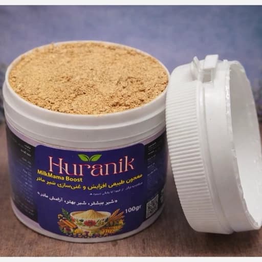 معجون طبیعی افزایش و غنی سازی شیر مادر( شیرافزا ) — تصویر ۲