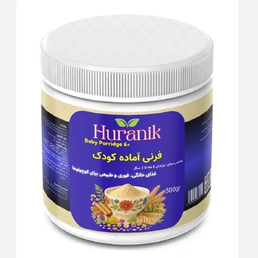 پودر فرنی نیمه آماده/ کودکان 6 ماه به بالا