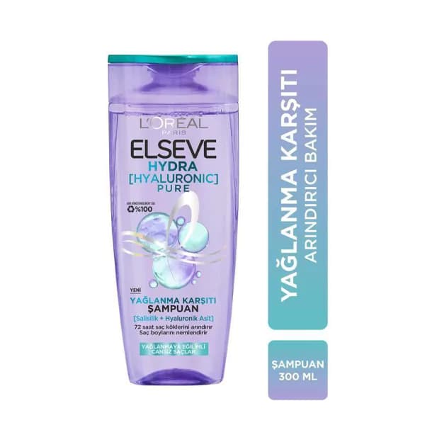 شامپو لورآل السیو L’OREAL ELSEVE مخصوص موی چرب هیالورونیک 300 میل — تصویر ۳