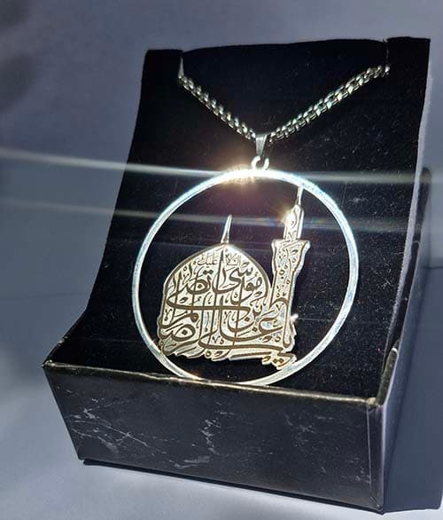 گردنبند علی بن موسی الرضا مذهبی کد32 — تصویر ۳