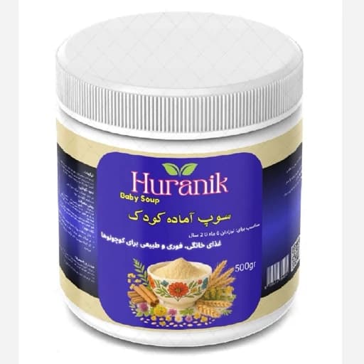 پک سه تایی محصولات کودک(حریره بادام، پودر فرنی و پودر سوپ)
