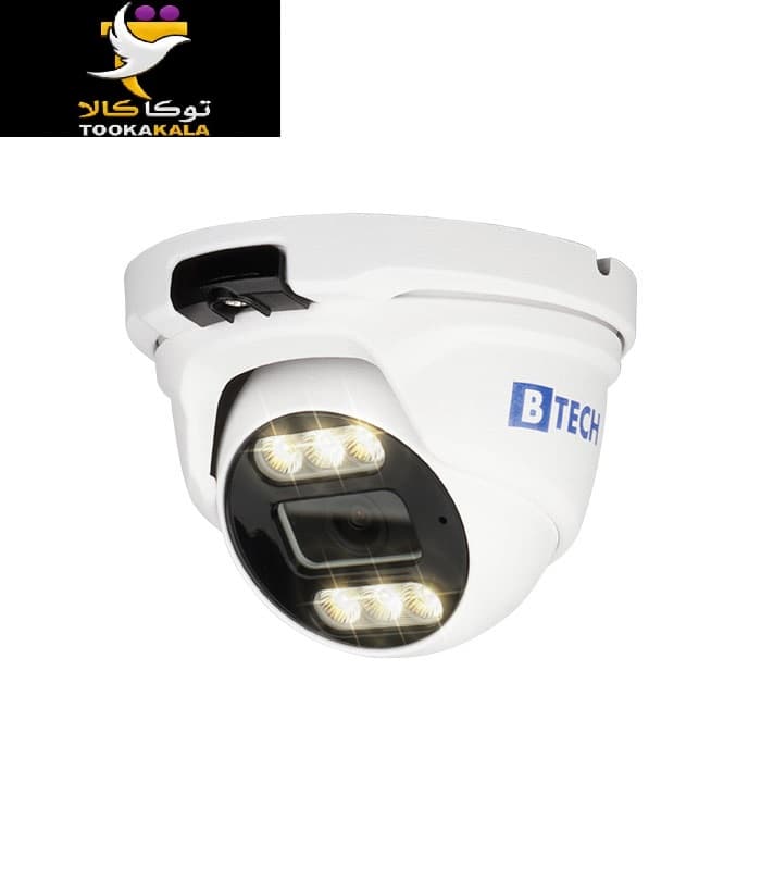 دوربین IP دام 5MP دید در شب رنگی (وارم لایت) + میکروفن برند B-TECH مدل DMIP5WL-BT5360-A — تصویر ۹