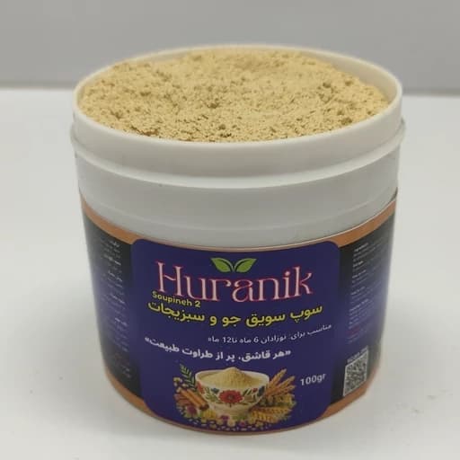 سوپ کودک (سویق جو و سبزیجات)/کودک 6 تا 12 ماه — تصویر ۲
