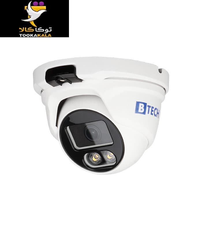 دوربین AHD دام 5MP دید در شب رنگی (وارم لایت) + میکروفن برند B-TECH مدل DMHD5WL-BT5060-A — تصویر ۹