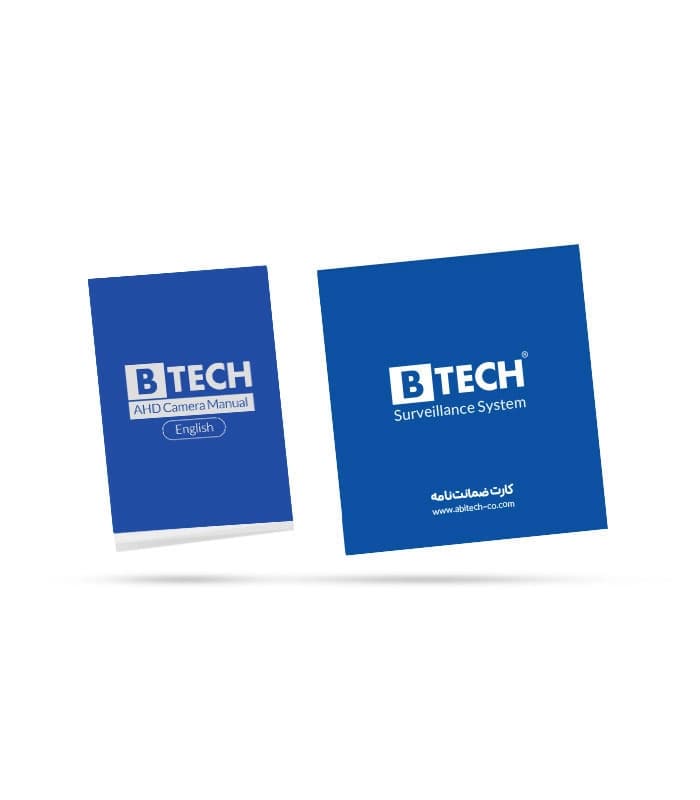 دوربین AHD دام آسانسوری 5MP-2.1 دید در شب مادون قرمز برند B-TECH مدل DMHD5IR-BT901 — تصویر ۶