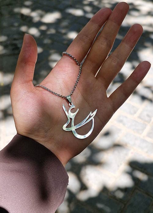 گردنبند علی علیه السلام مذهبی کد4 — تصویر ۳