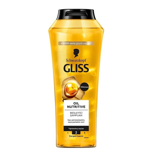 شامپو گلیس مدل Ultimate Oil Elixir ترمیم و تقویت کننده مو 500 میل