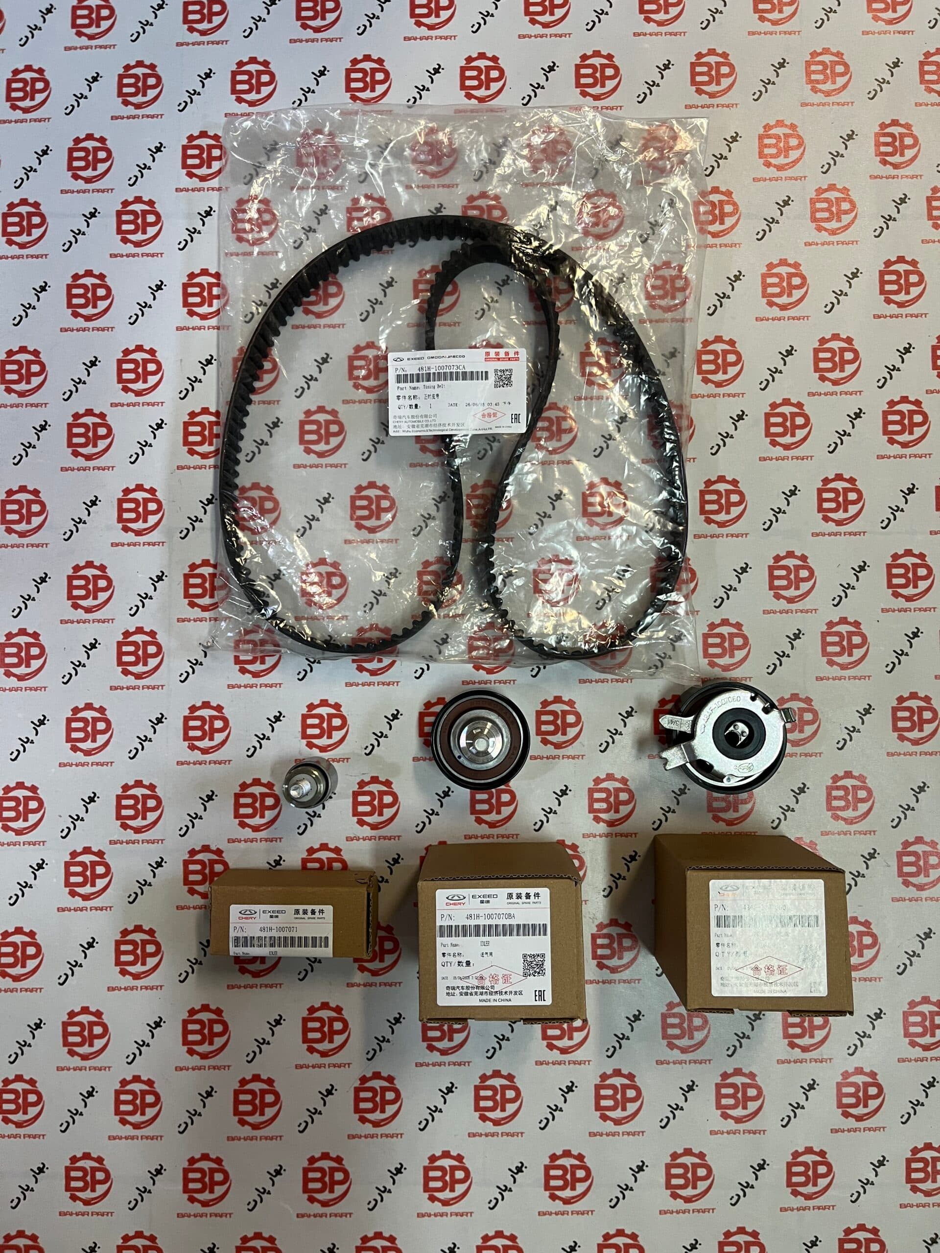 کیت تایم تیگو 5 و ایکس 33 اس شرکتی — تصویر ۳