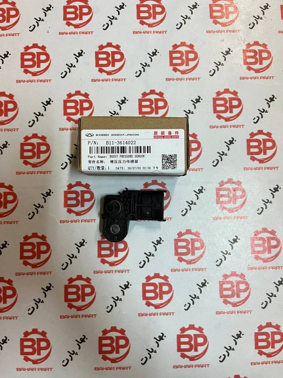 سنسور فشار توربو (MAP Sensor) اصلی کد فنی B11-3614022 X22 Pro، X33 Cross، آریزو 5 و 6، تیگو 7 و 8 و فونیکس FX