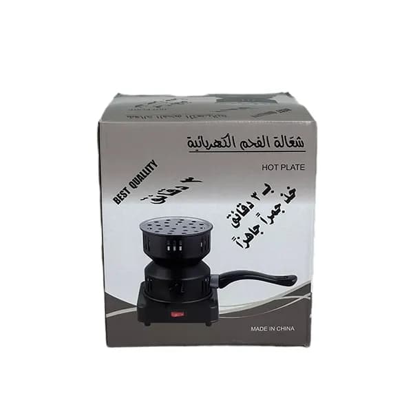 ذغال سرخ کن — تصویر ۱۱