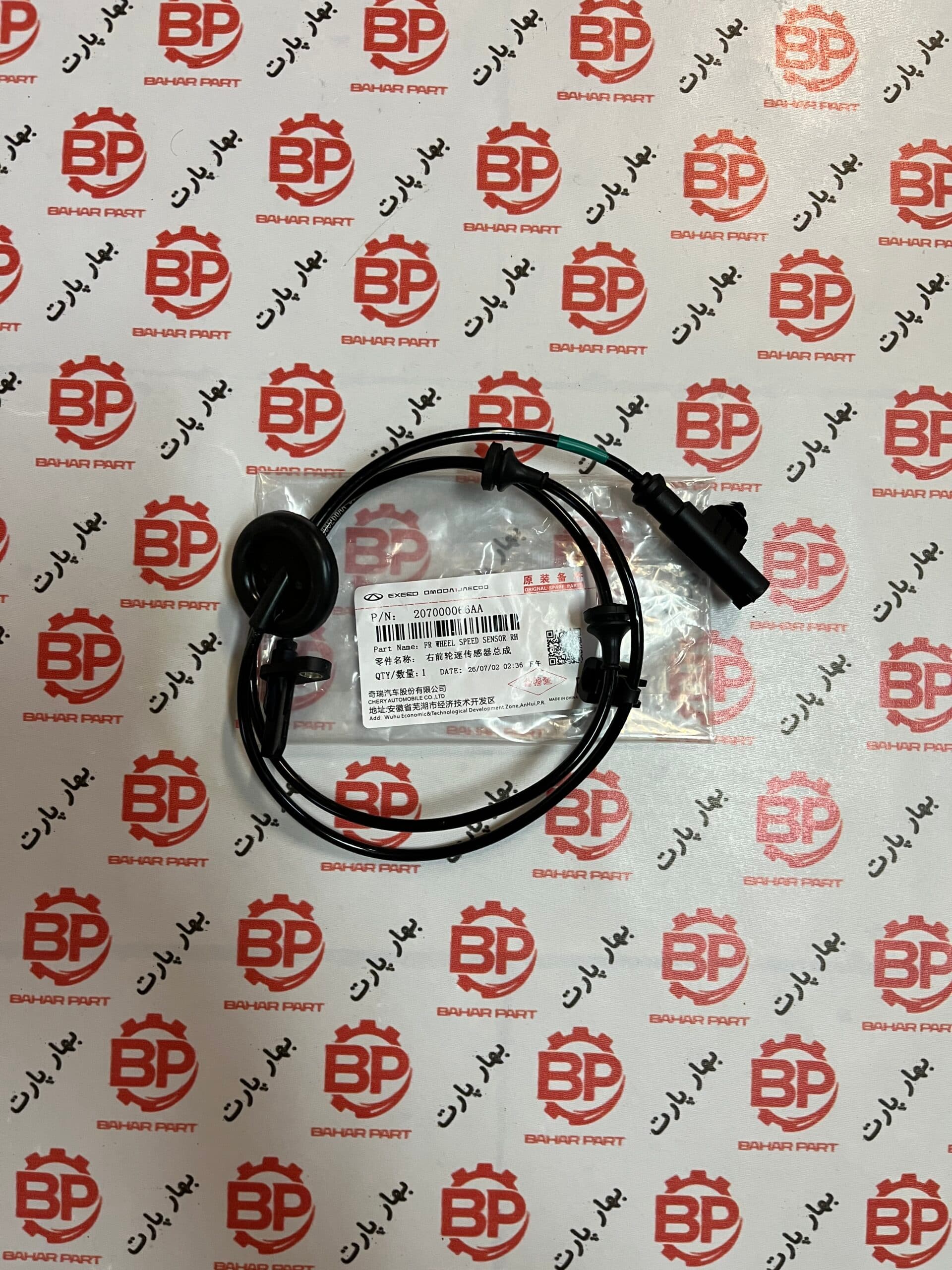 سنسور ABS اریزو 6 GT جلو راست شرکتی