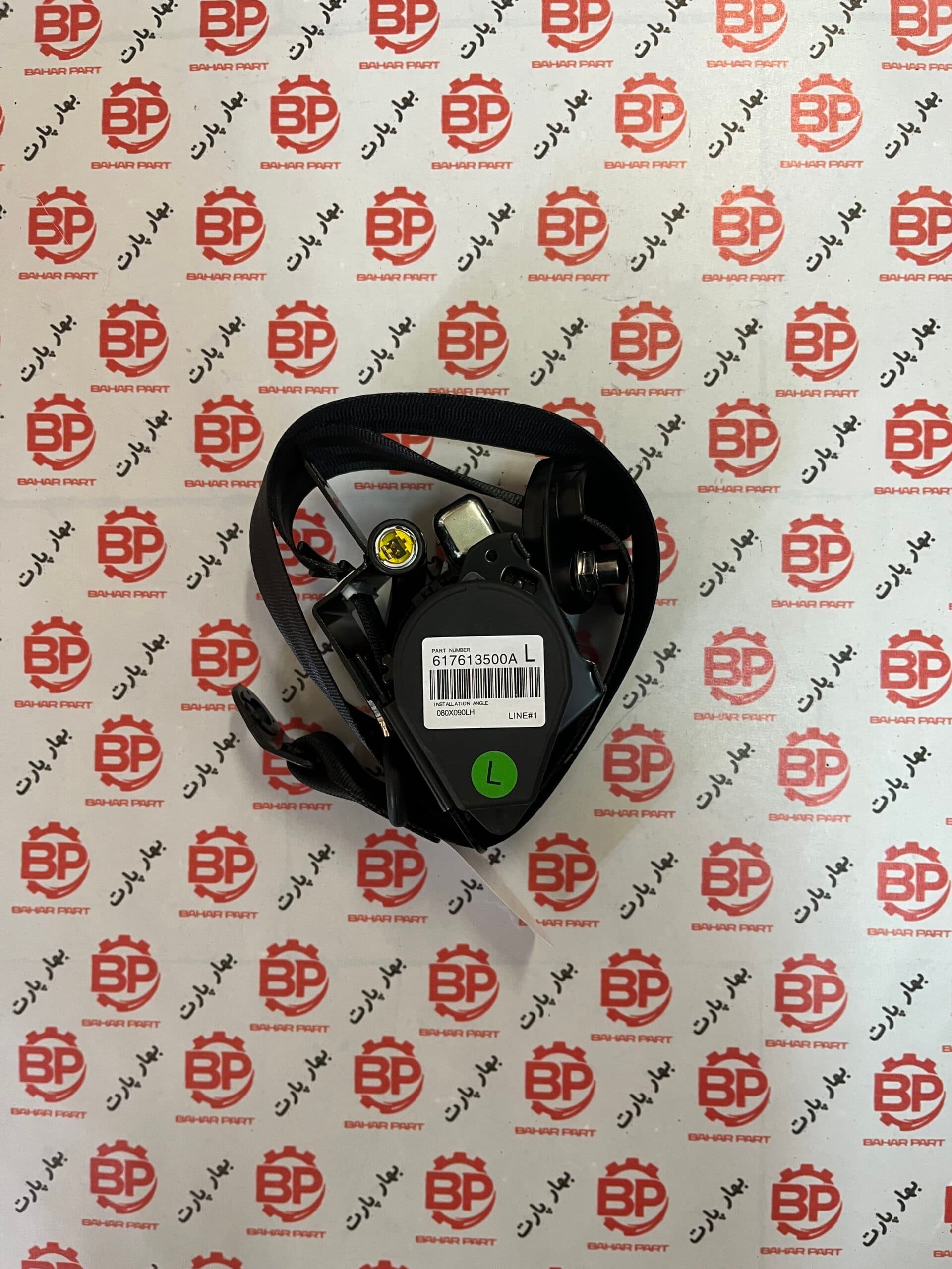 کمربند ایمنی جلو چپ آریزو 5، آریزو 6 و GT شرکتی J60-5811010BA