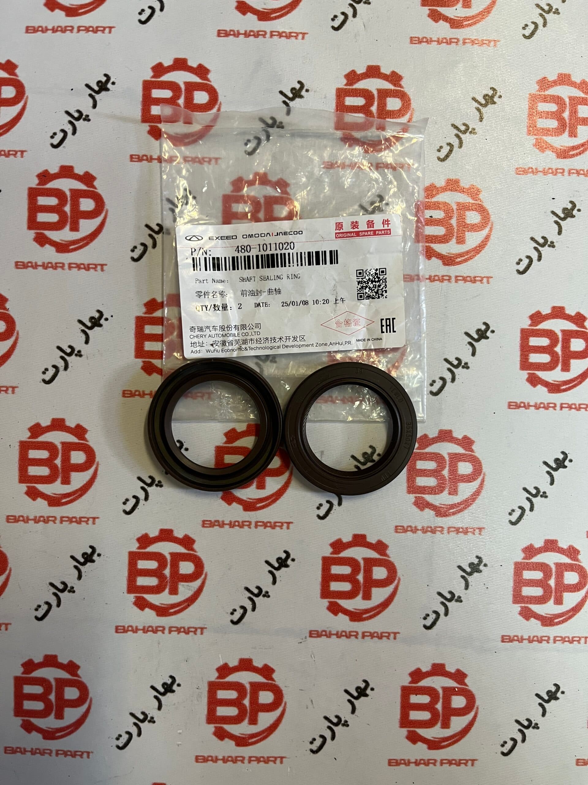 کاسه نمد دنده سی‌وی‌تی تیگو ۵ اصلی