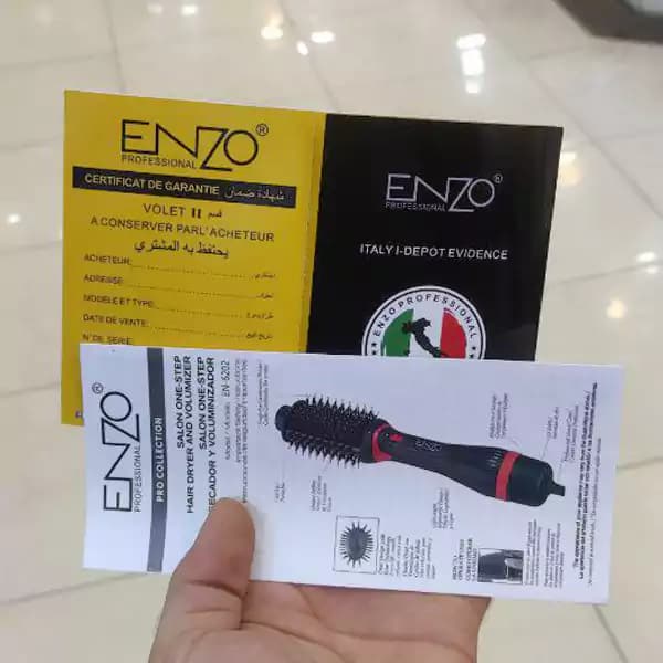 سشوار برس دار حالت دهنده اِنزو پروفیشینال مدل EN_6202 اِنزو ENZO ایتالیا — تصویر ۶
