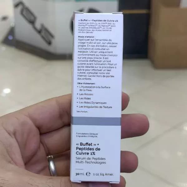 سِرُم اوردینری بافه کوپر پپتاید 1% اورجینال — تصویر ۵