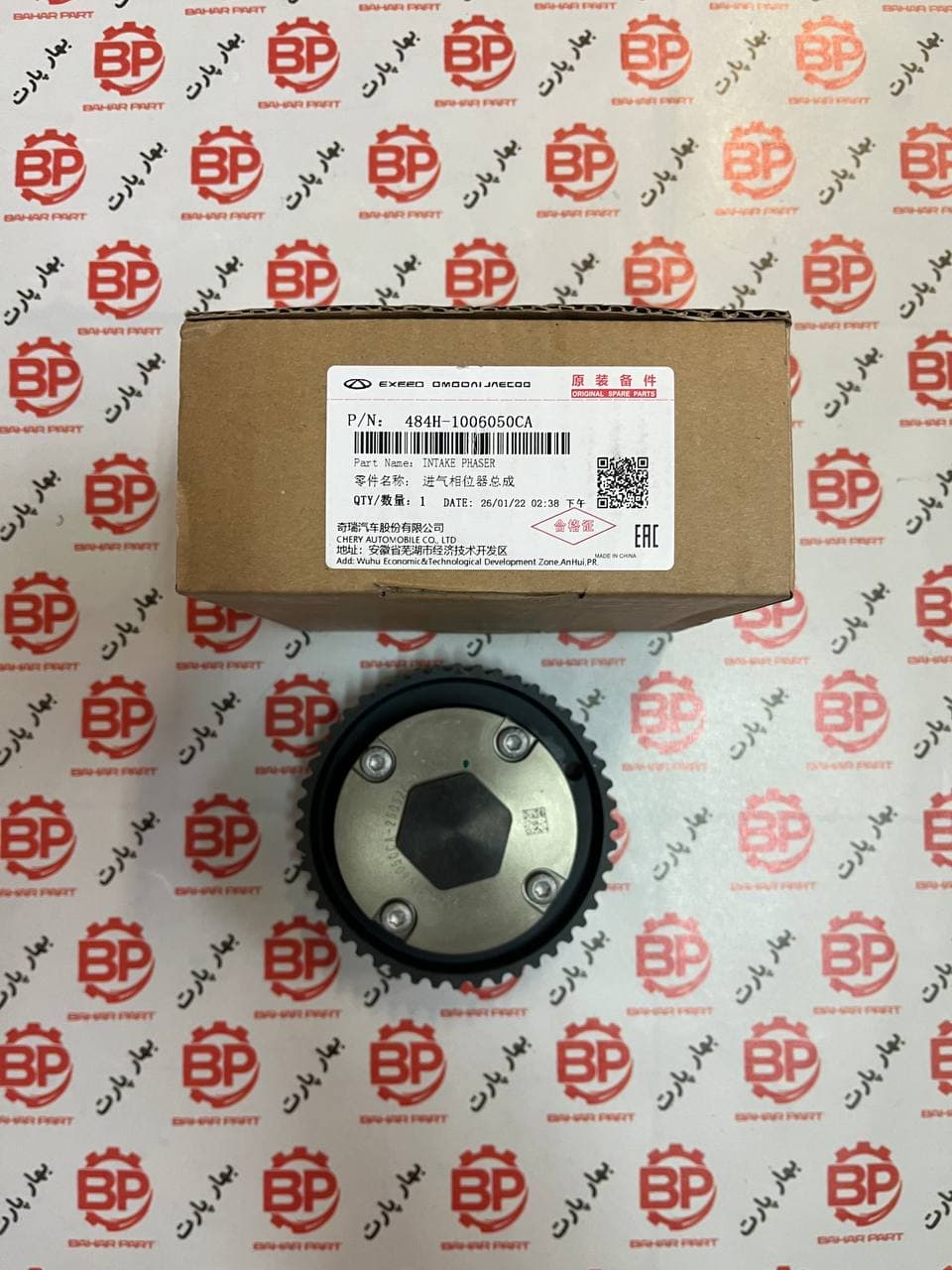 دنده VVT تیگو 5 و ایکس 33 اس شرکتی