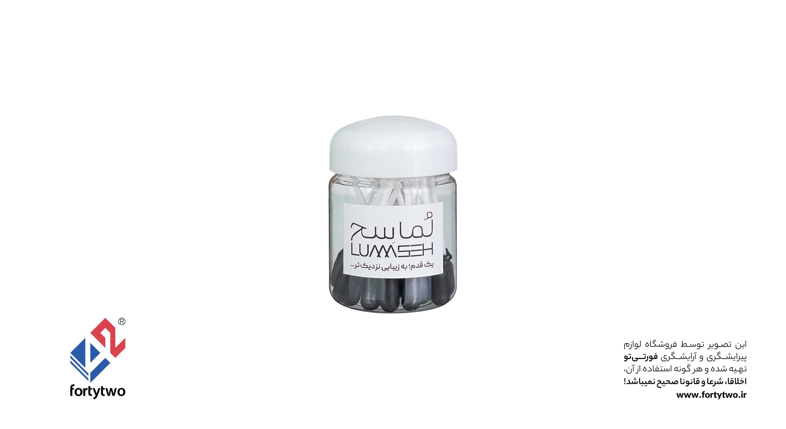 شمع موم (وکس) گوش و بینی لماسح LUMASEH زغال چوب