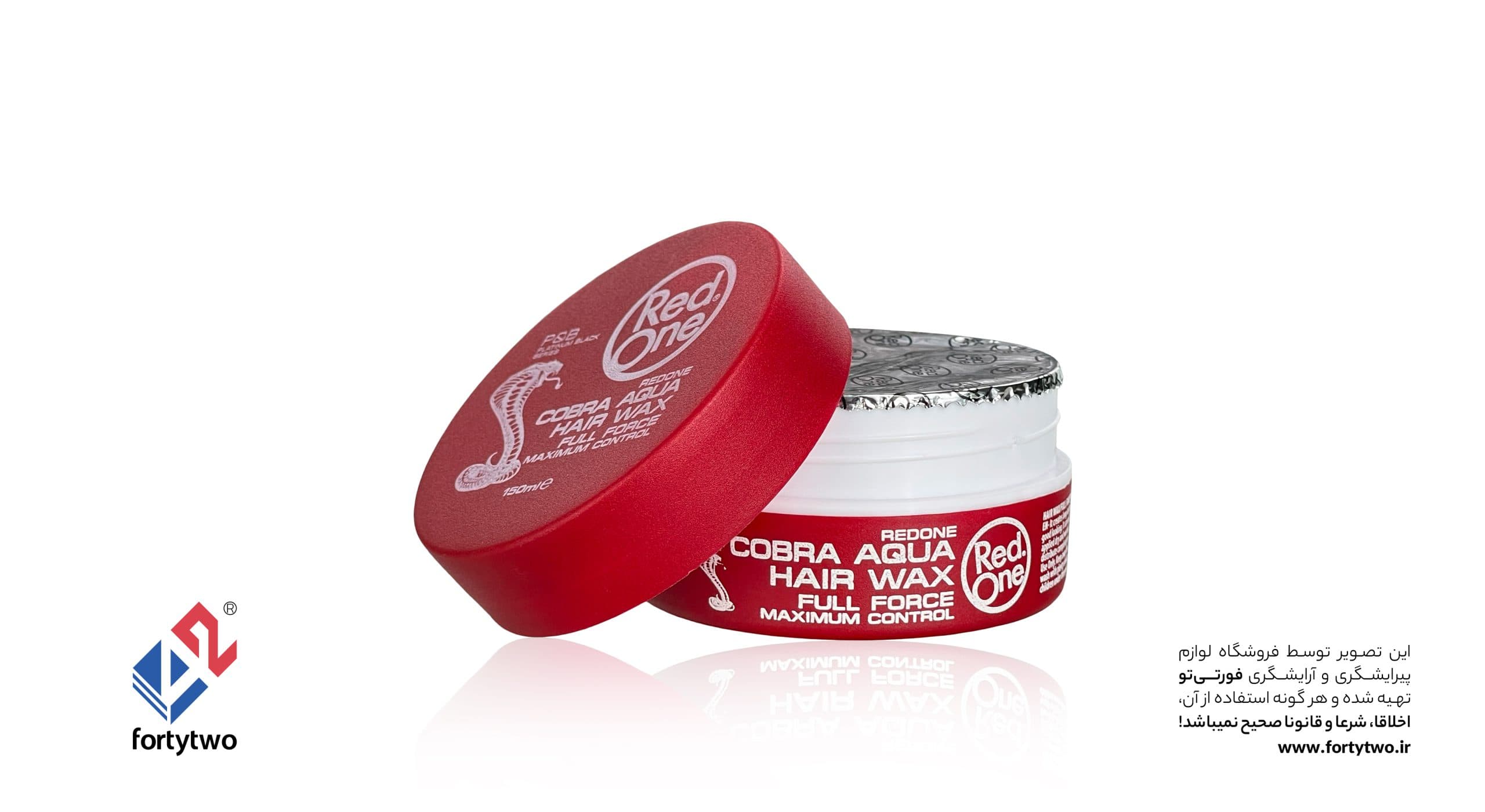 واکس مو خیس ردوان مدل مار کبری Cobra