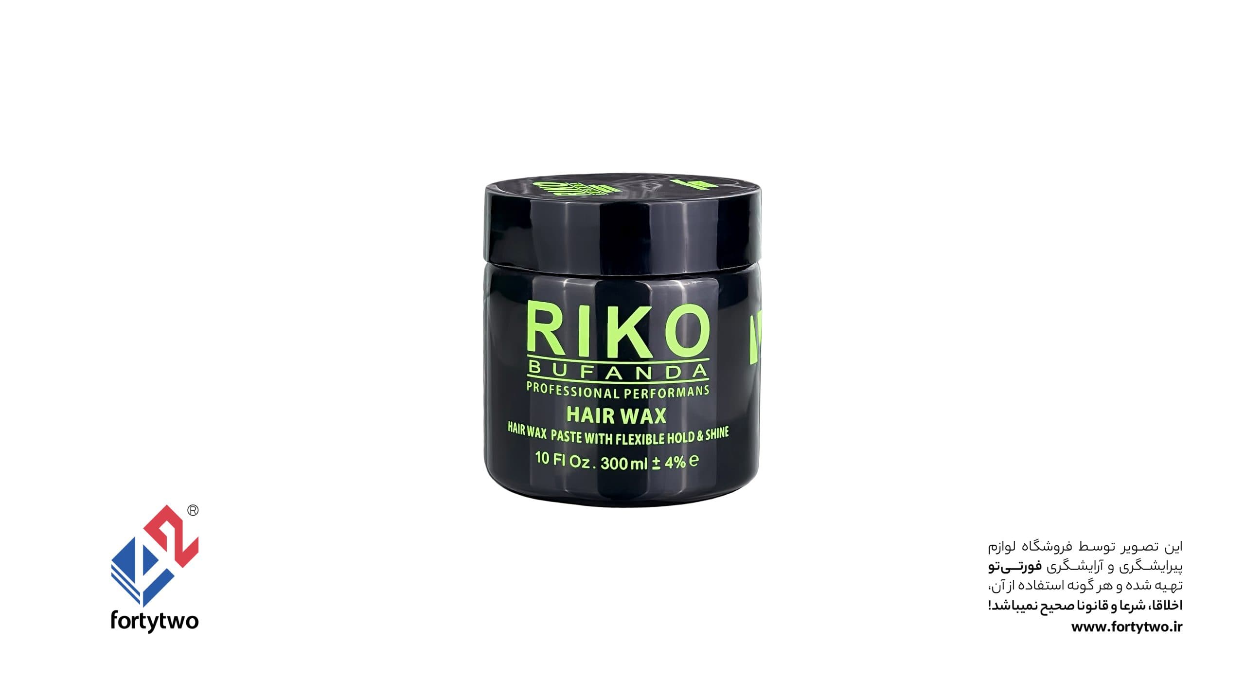 واکس مو خیس ریکو RIKO زرد 300ml
