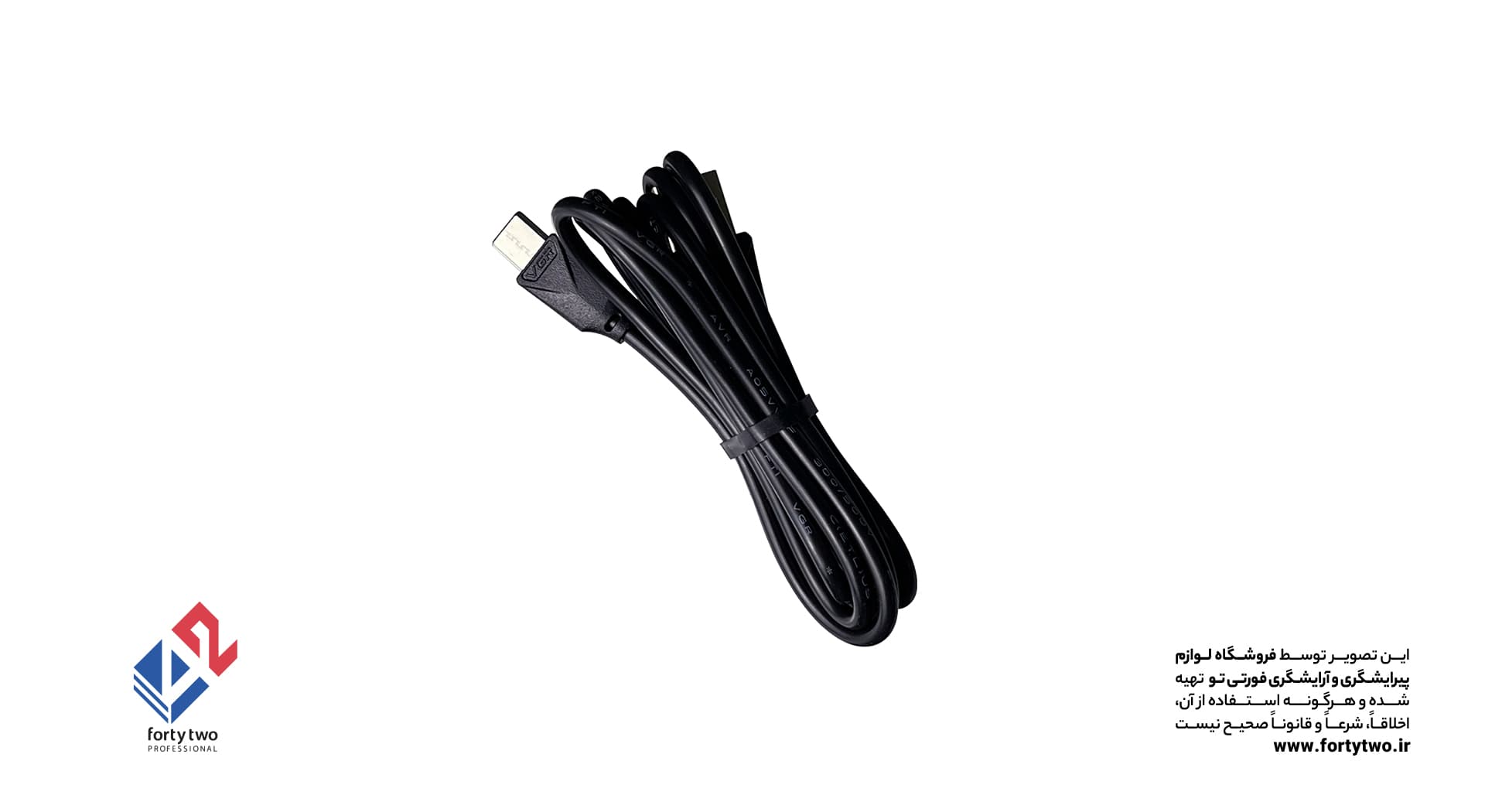 ماشین خط زن وی جی آر VGR V-996 — تصویر ۷