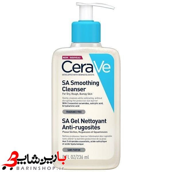 ژل شستشوی سراوی CERAVE حجم 236 میلی لیتر مدل SA Smoothing — تصویر ۳