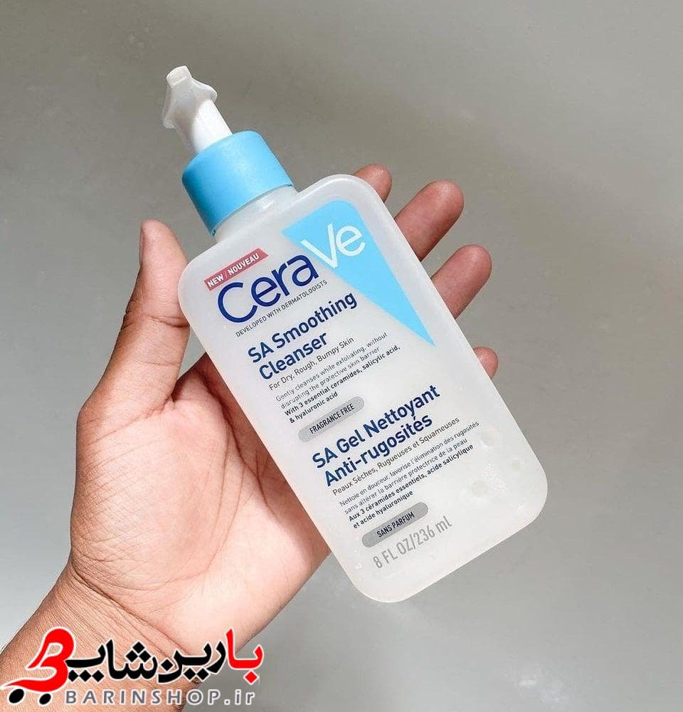 ژل شستشوی سراوی CERAVE حجم 236 میلی لیتر مدل SA Smoothing — تصویر ۴
