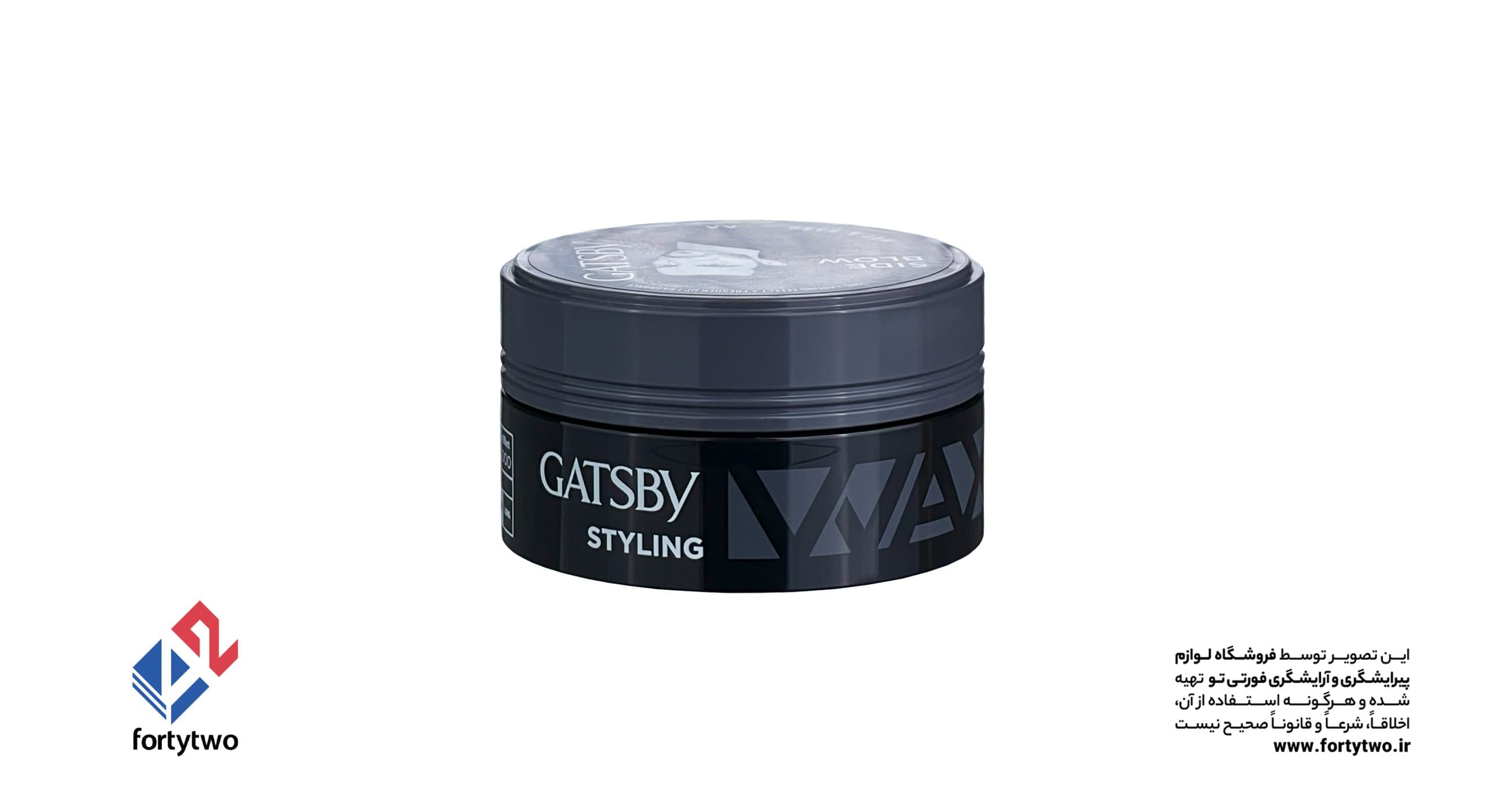 واکس مو گتسبی مات MAT & HARD GATSBY — تصویر ۳