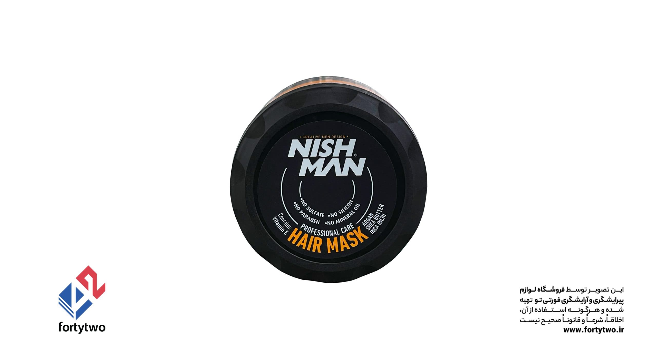 ماسک مو بدون سولفات نیشمن NISH MAN — تصویر ۵