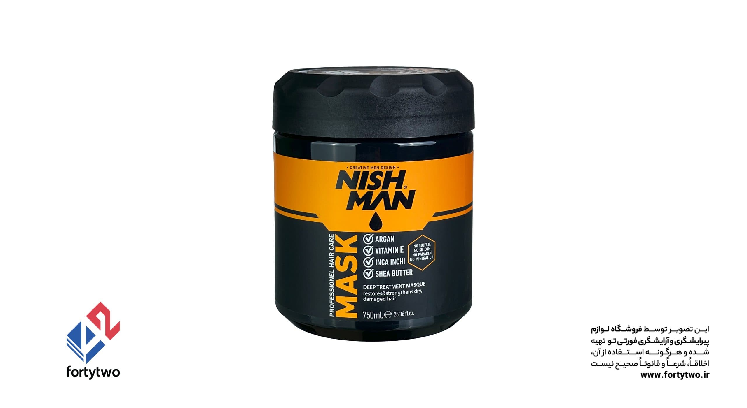 ماسک مو بدون سولفات نیشمن NISH MAN