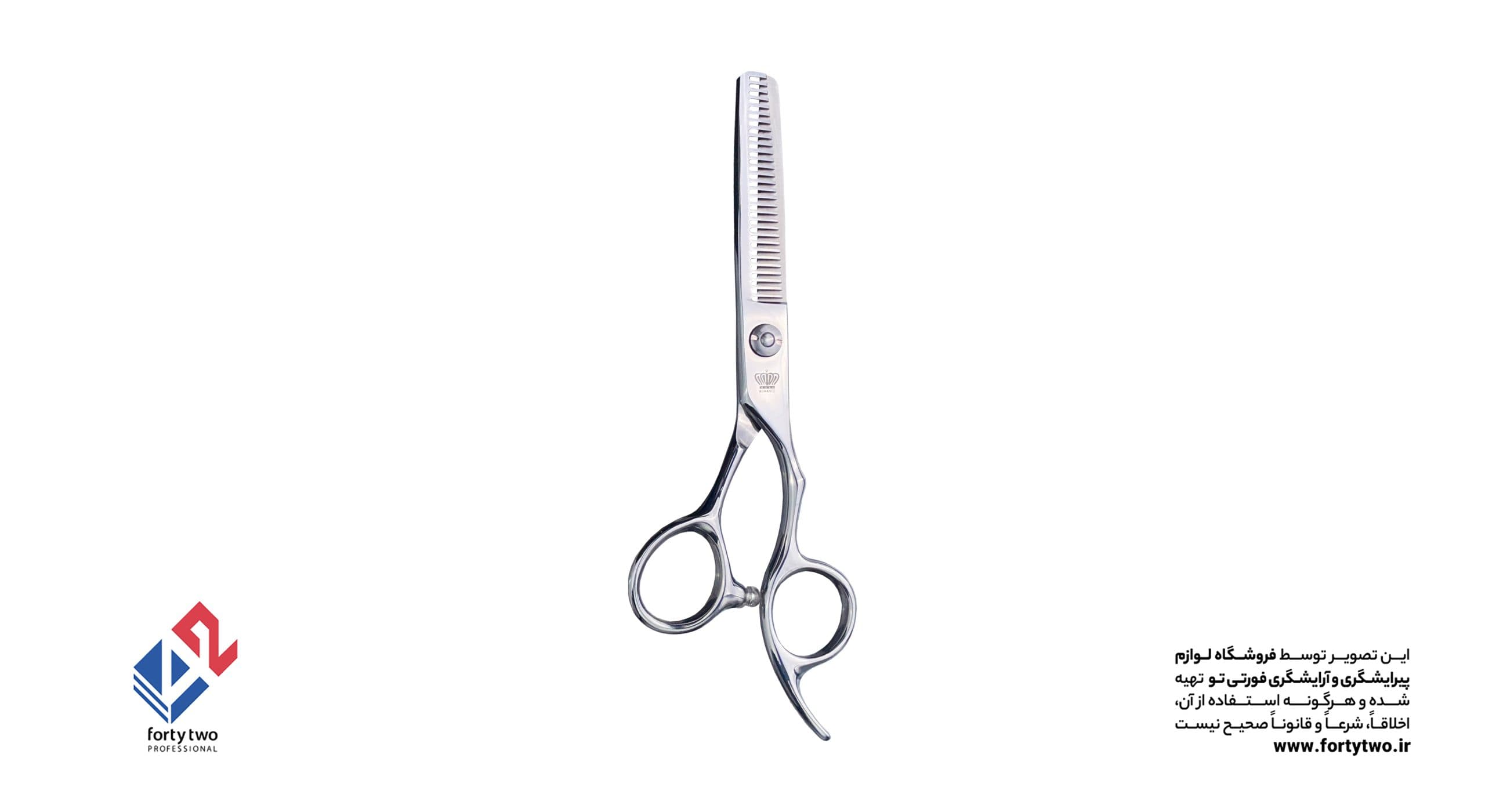 قیچی رومنس پیتاژ شیاردار ۵٫۵ اینچی سیلور کد TS55S