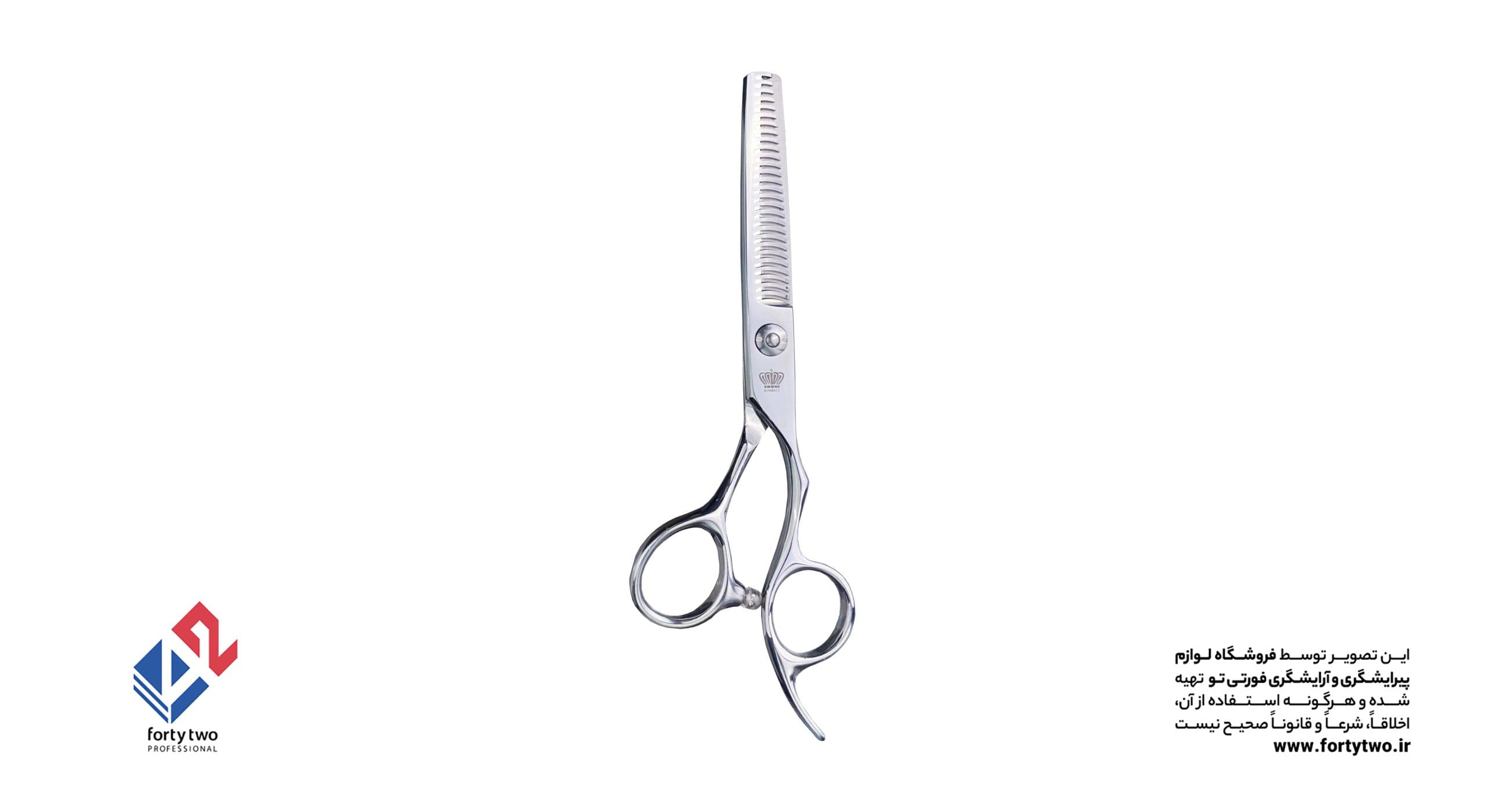 قیچی رومنس پیتاژ بدون شیار ۵٫۵ اینچی سیلور کد Tng55S