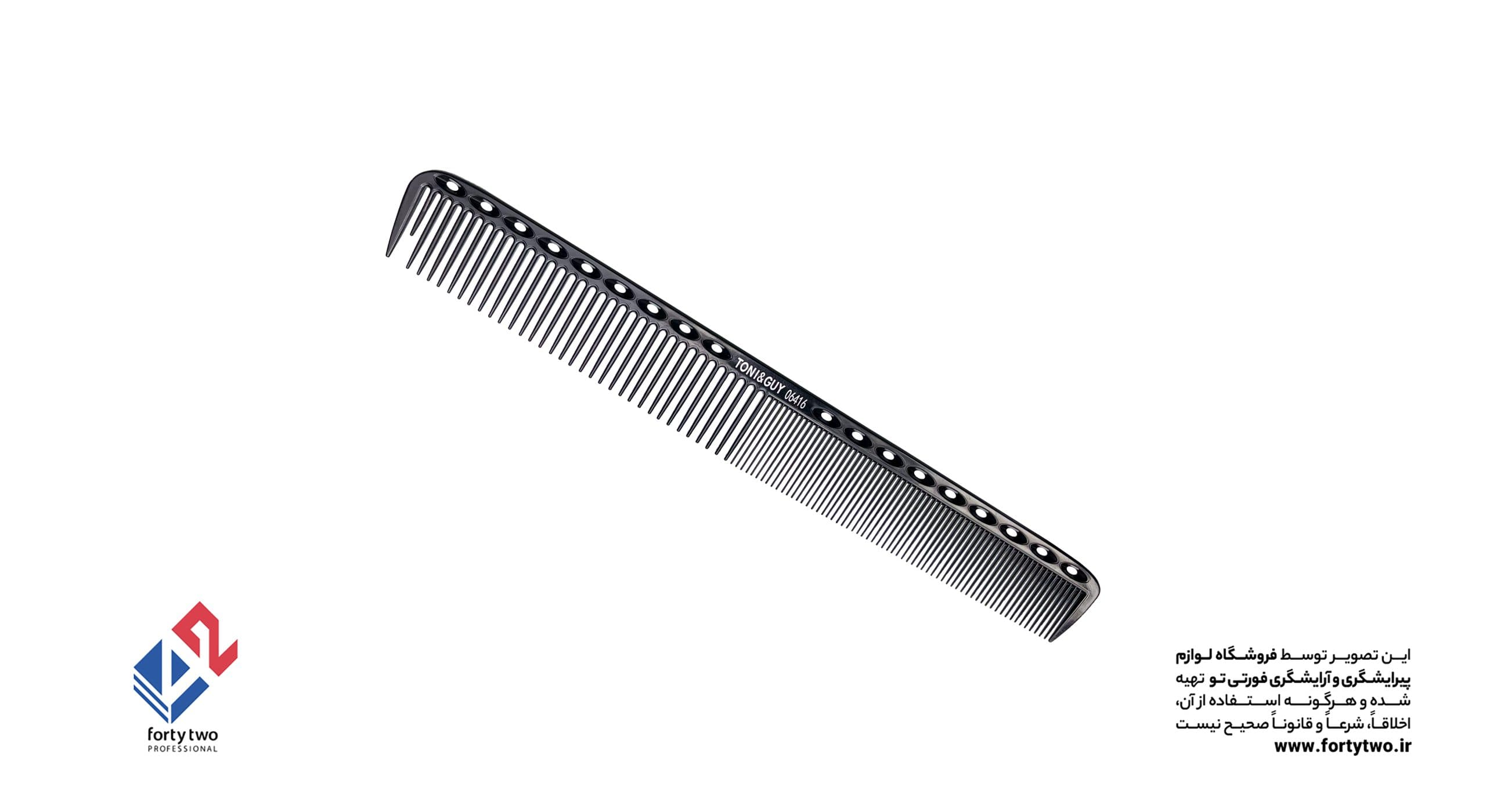 شانه کار لیر تنی اند گای TONI & GUY کد 06416