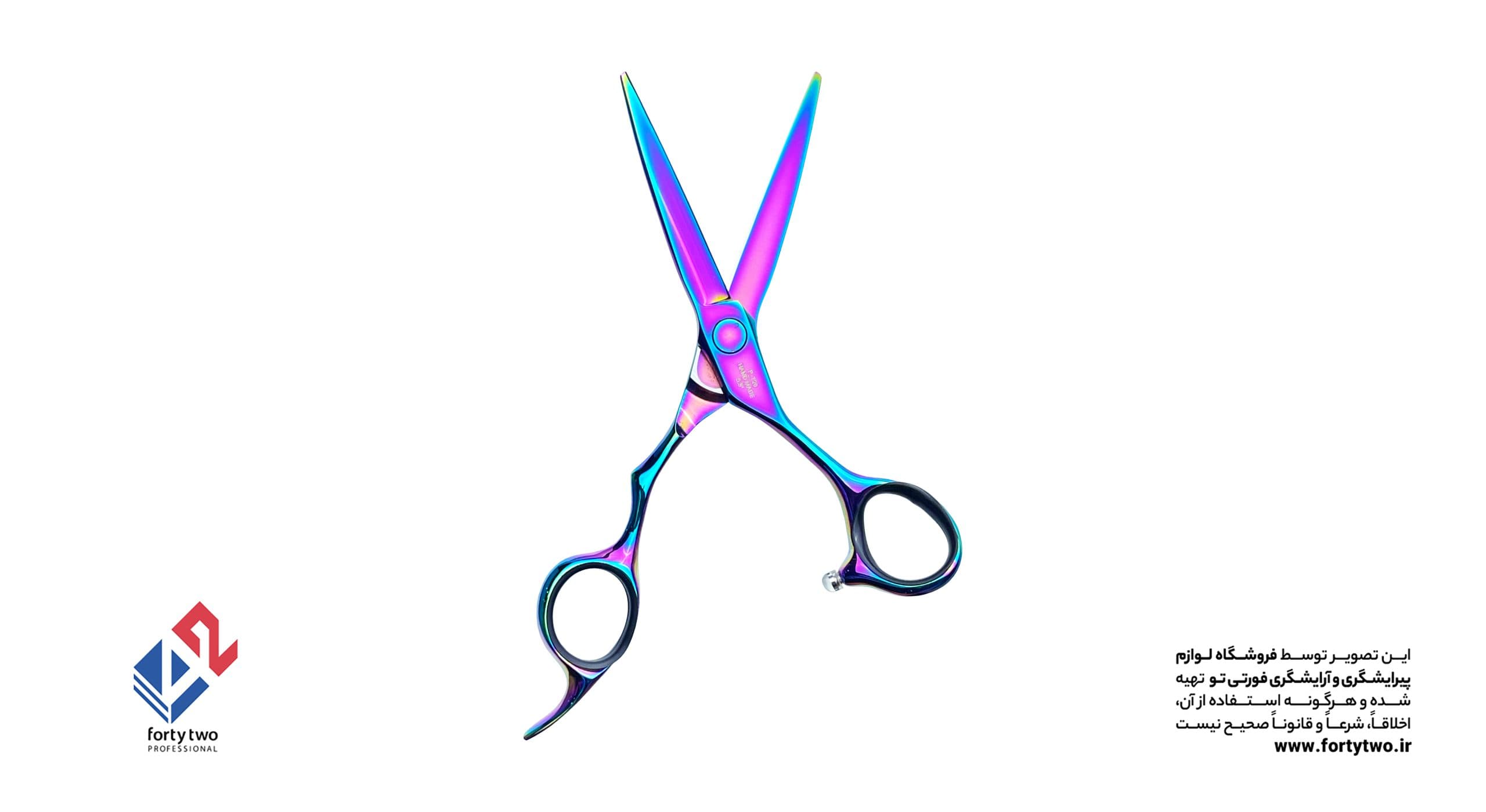 قیچی رزونال کات پریمیوم P_720 — تصویر ۵