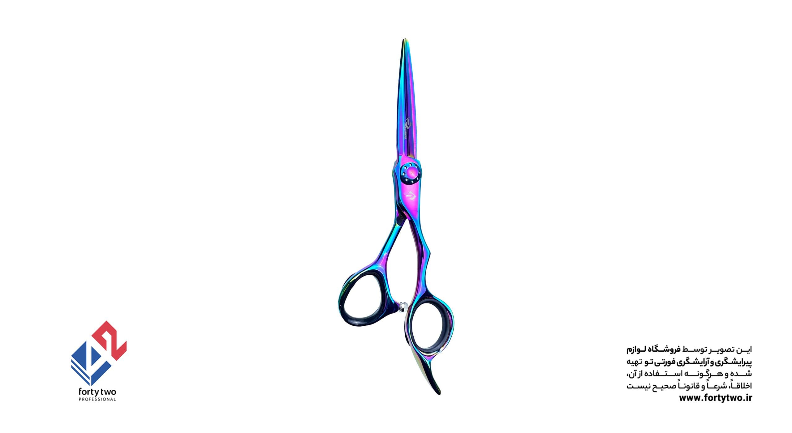 قیچی رزونال کات پریمیوم P_720