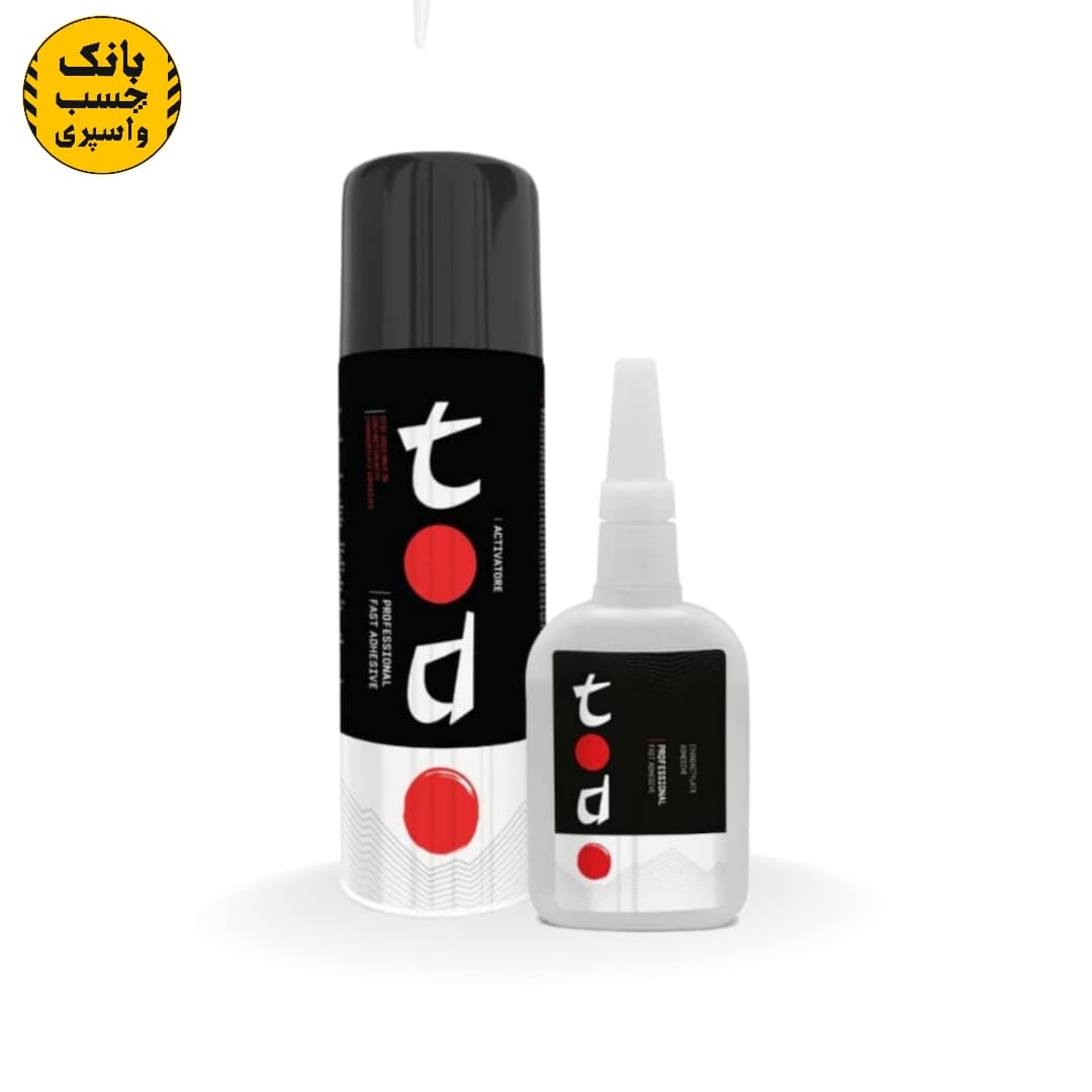 چسب ۱۲۳ TODO — تصویر ۲