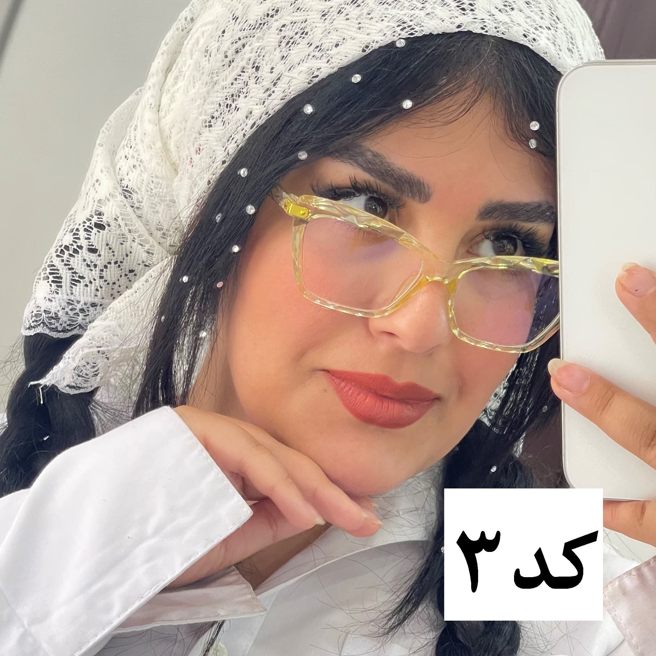 عینک بلوکات کد23 — تصویر ۵