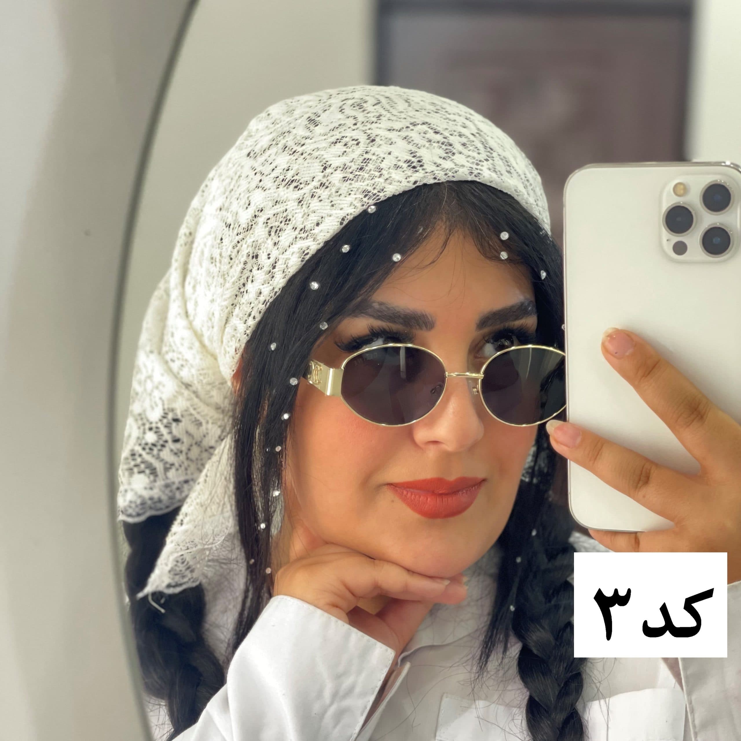 عینک گوچی فلزی کد21 — تصویر ۵