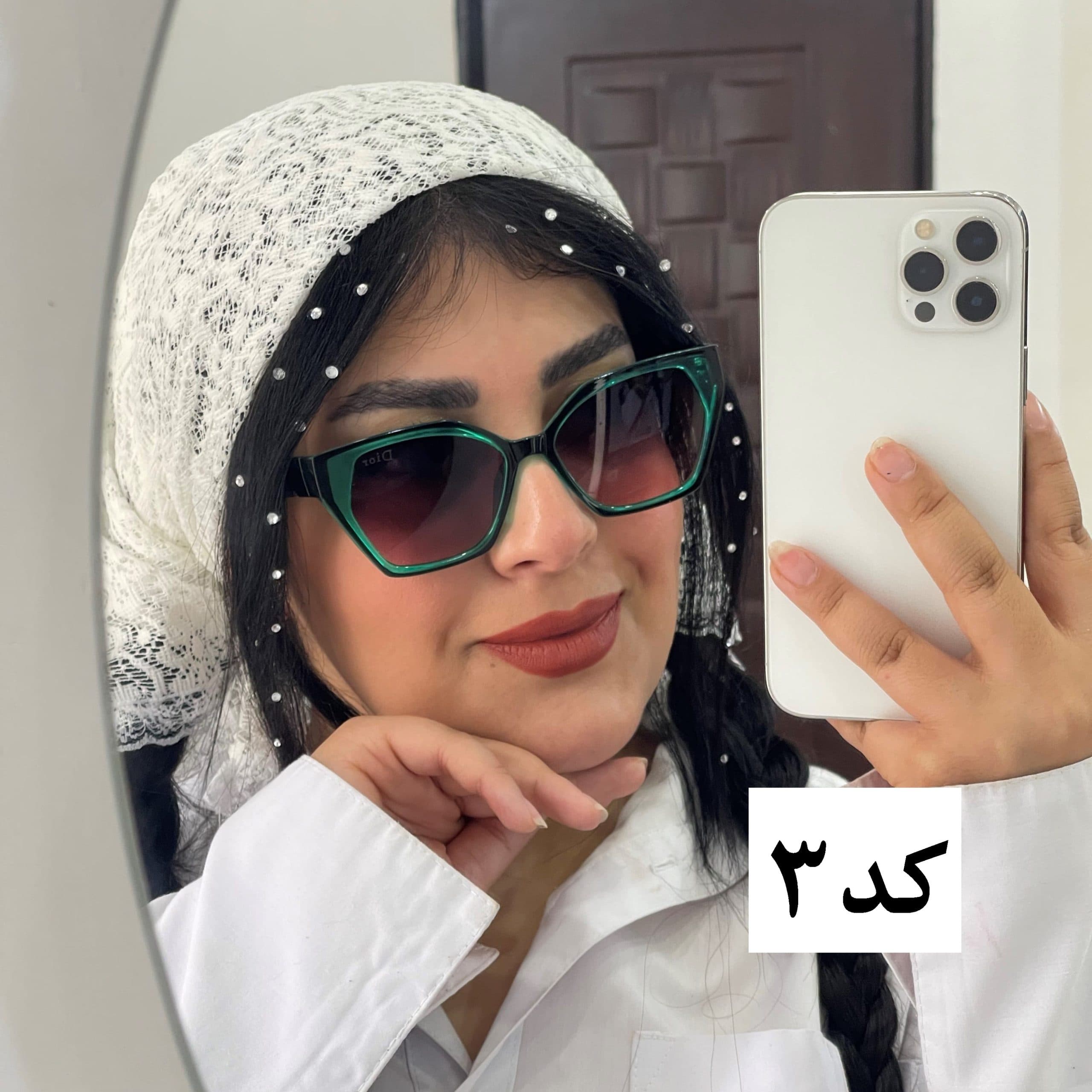 عینک آفتابی دیور کد 15 — تصویر ۵
