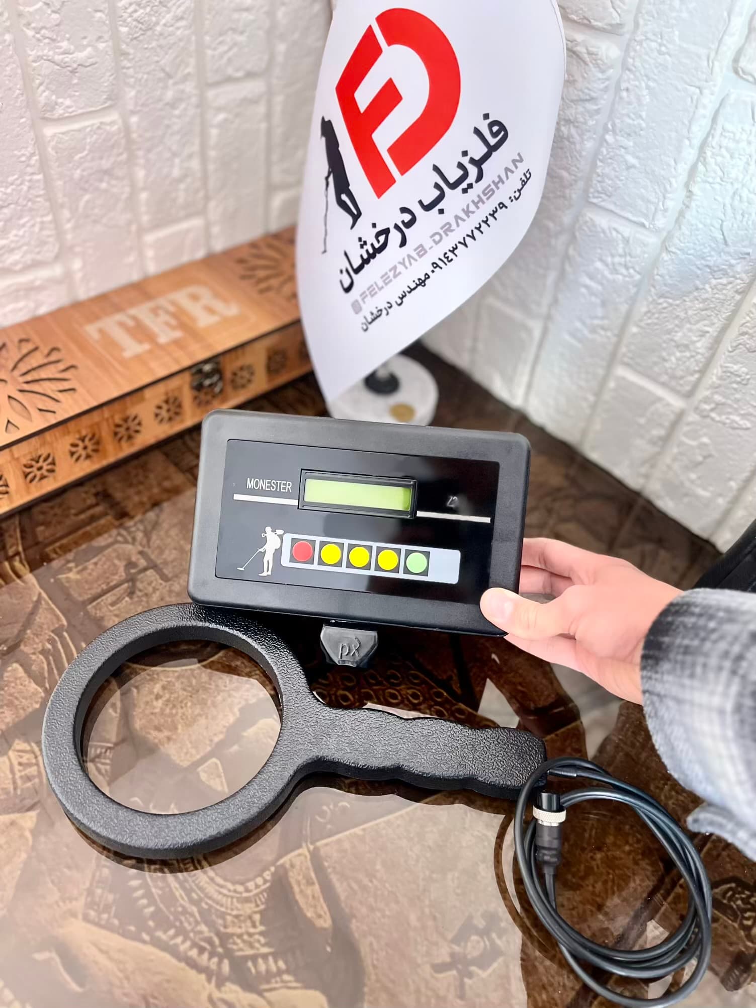 پین پوینتر با عمق نفوذ بالا برند مانستر | MONESTER Z2plus