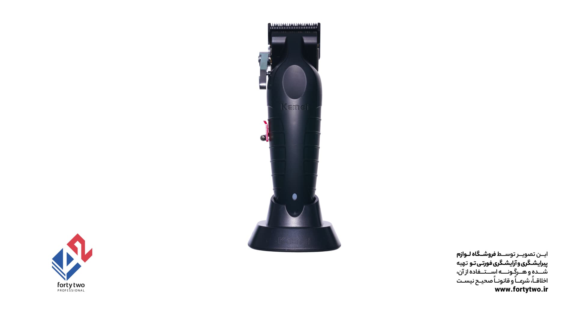 ماشین اصلاح حجم زن کیمی Clipper Taper KEMEI KM-2296