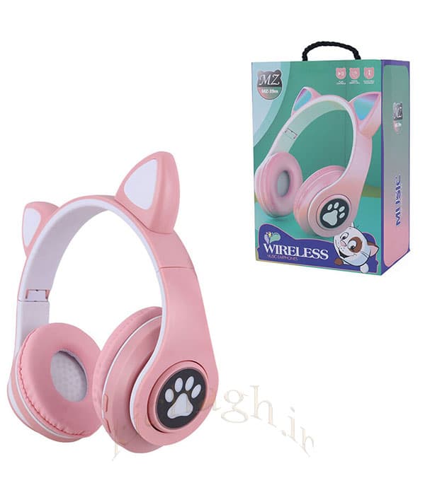 هدفون بلوتوثی MZ-39m