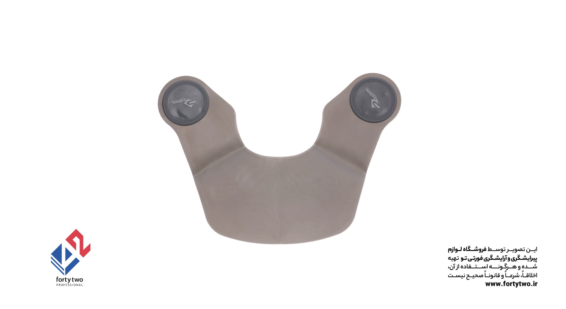 شنل کپ رزونال کد r75_6