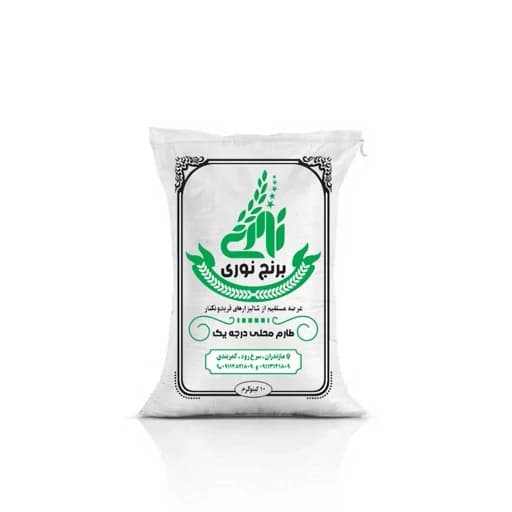 برنج طارم محلی 10 کیلویی — تصویر ۲