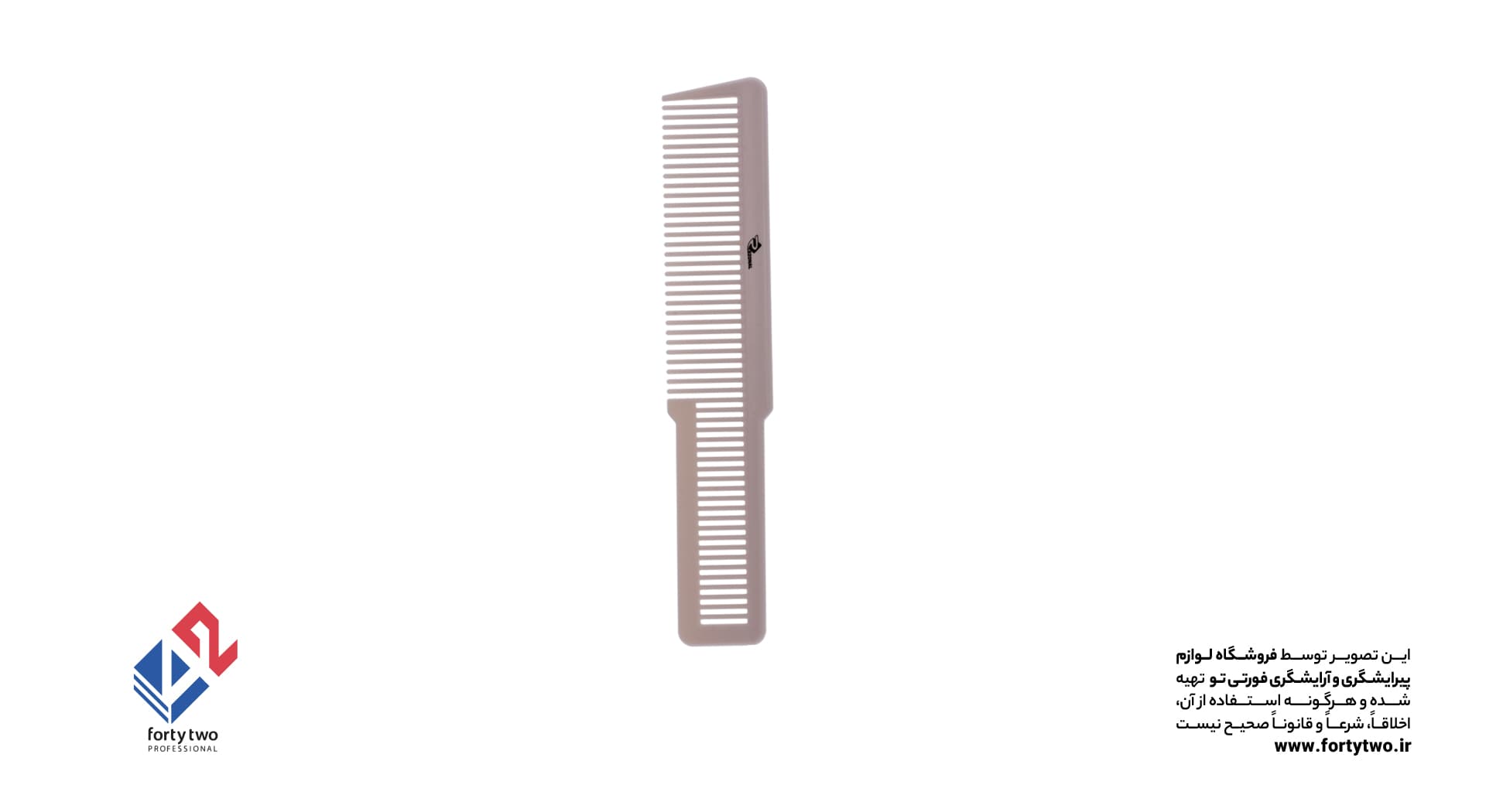 ماشین اصلاح تیغه فیپر رزونال جنیو کلیپر Genio Clipper FADE — تصویر ۶