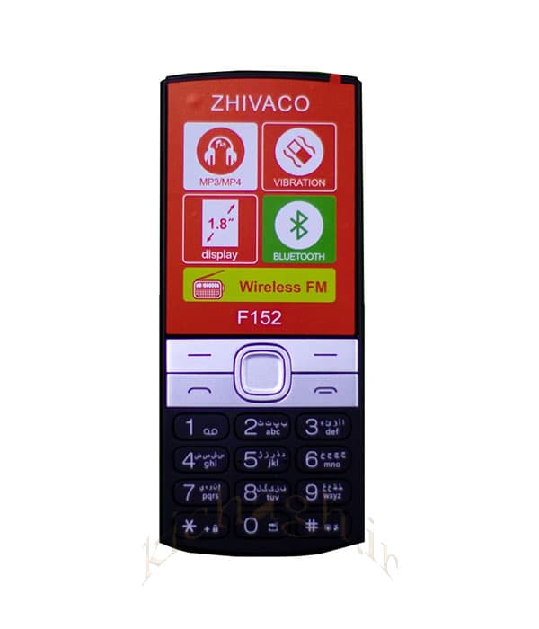 گوشی ژیواکو F152 دو سیمکارت — تصویر ۵