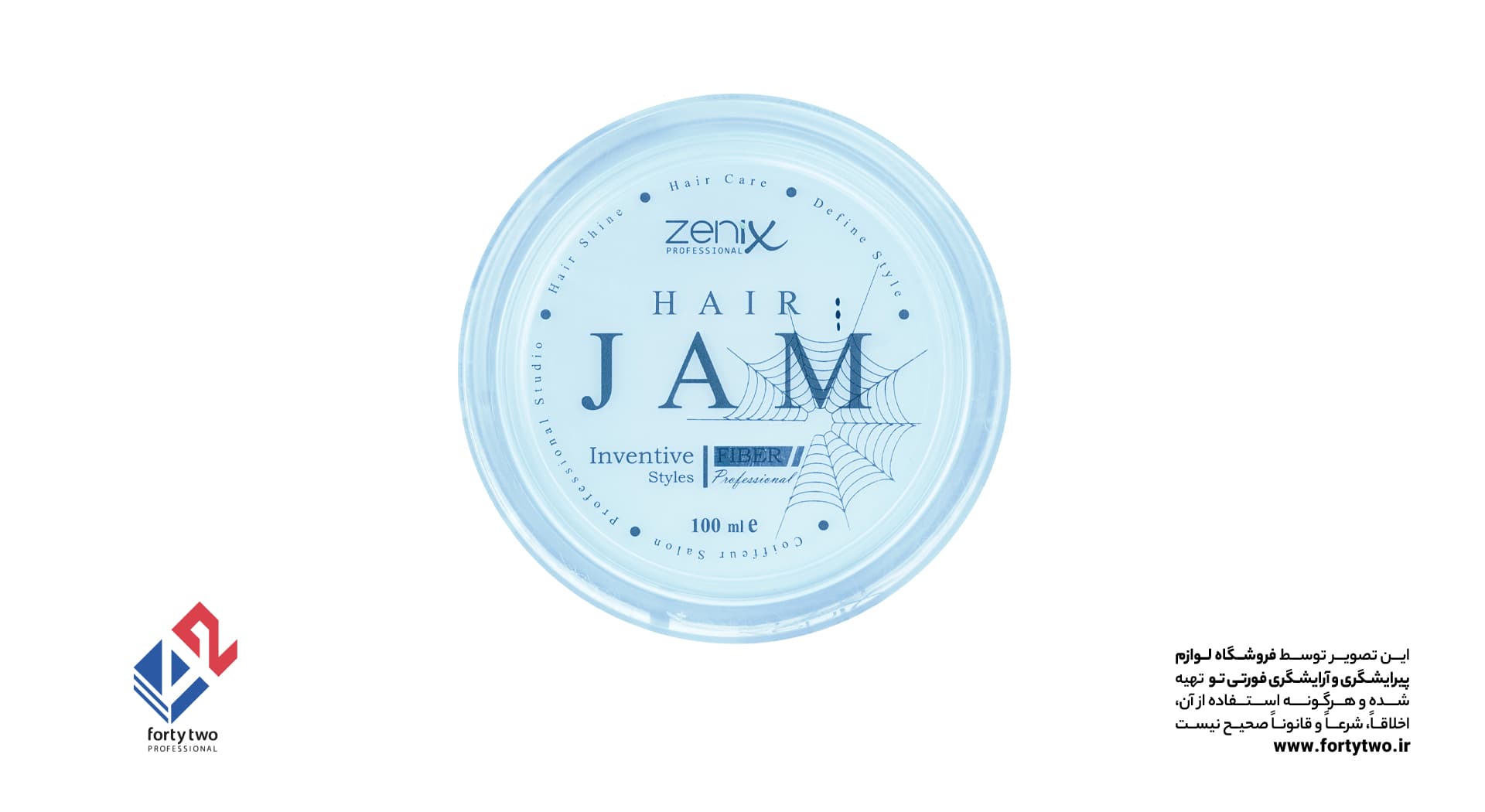 آدامس مو اسپایدر زنیکس Zenix Hair Jam — تصویر ۳